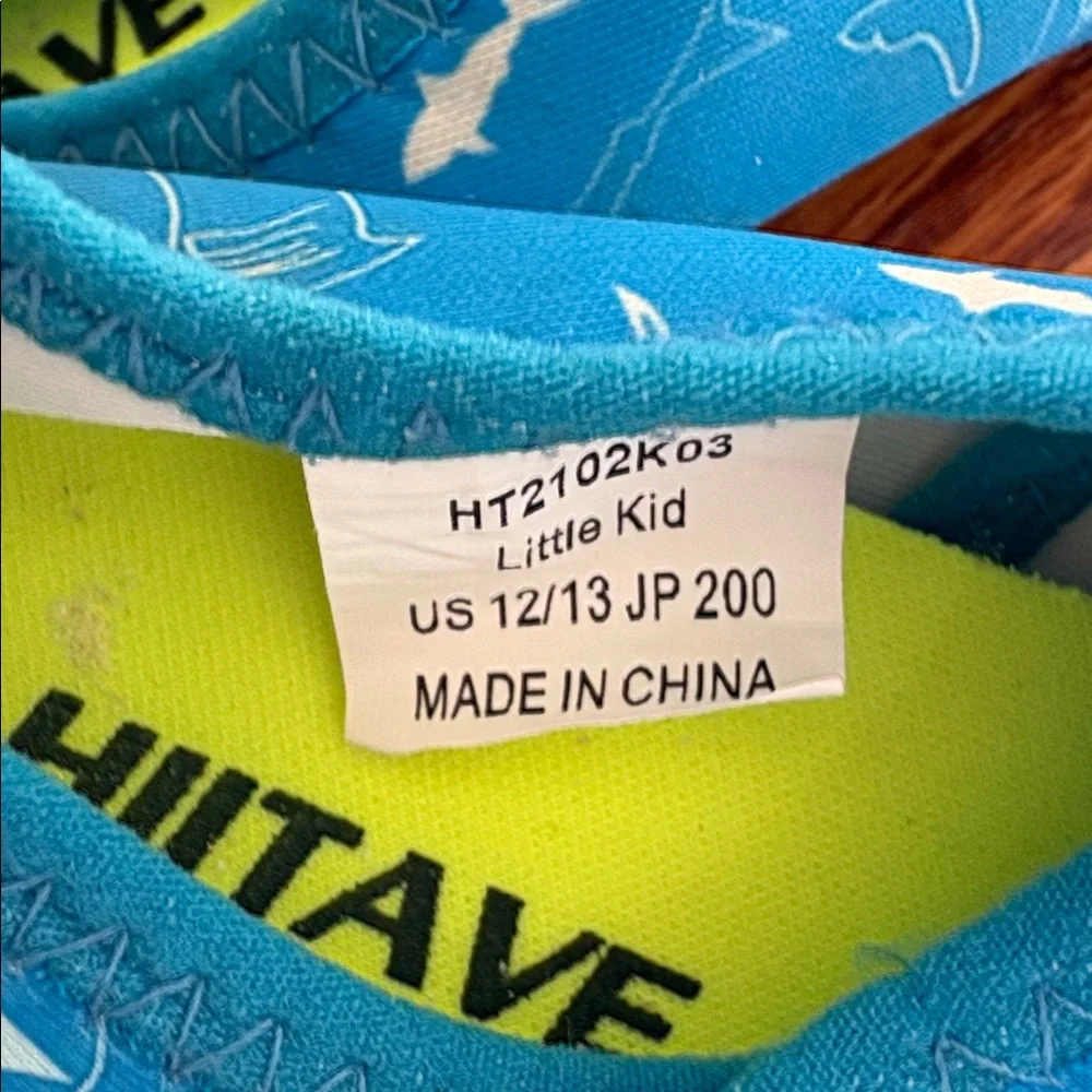 Hiitave fun blue